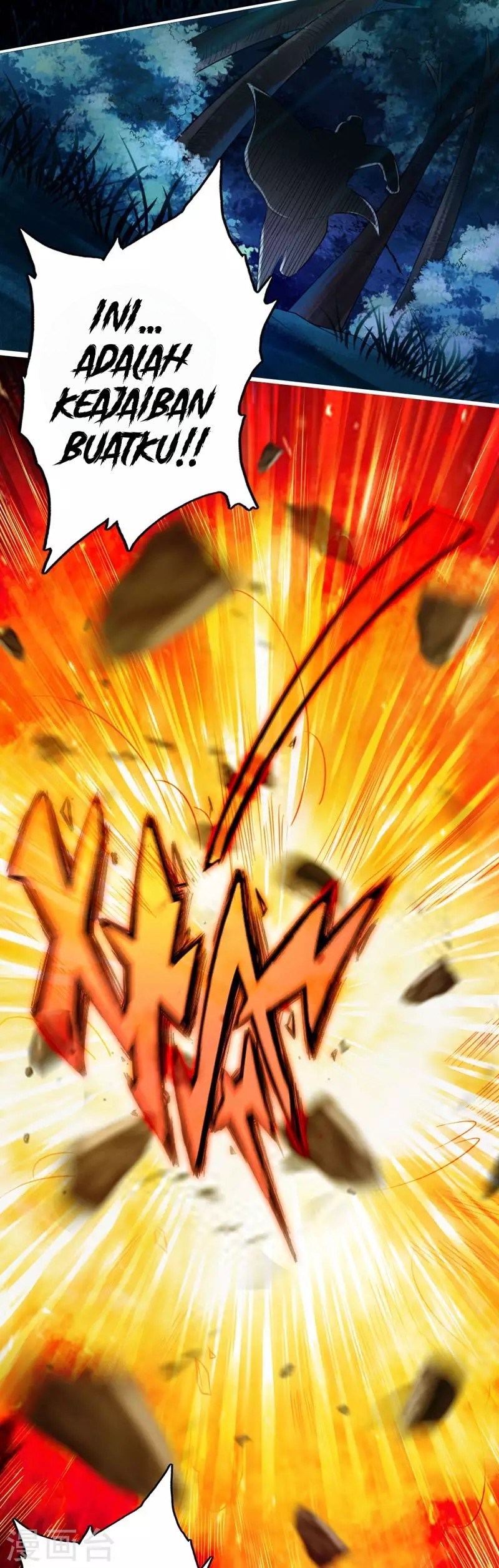 Xianwu Dizun Chapter 03 Gambar 51